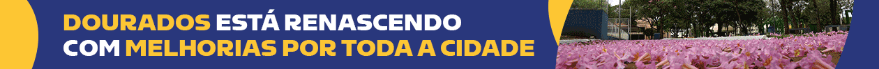 FULLBANNER1260x100